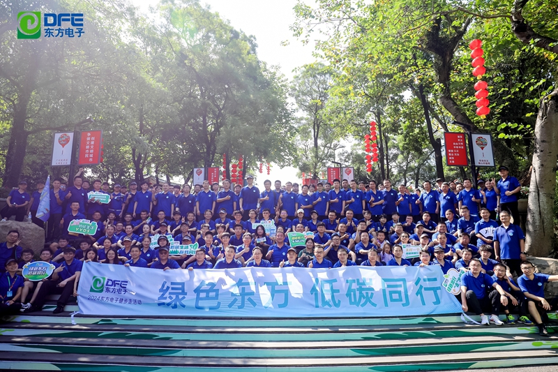 乐虎国际·lehu(中国)官方网站登录