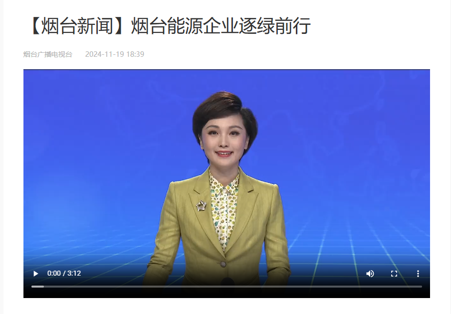 乐虎国际·lehu(中国)官方网站登录